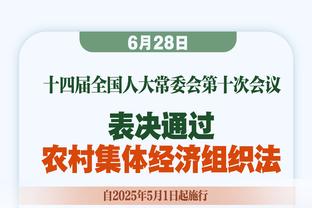 似曾相识？索帅：以当时的阵容，我带领曼联拿下第二是一项成就