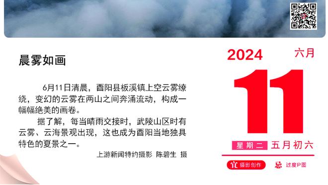 球队变得更难防了？塔图姆：吸取了去年的教训&引进了波津