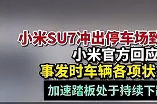 就问有没有更厉害的！C罗生涯迄今为止的十佳球，你见证过哪个？