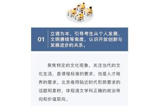 ?布里奇斯42+5&首节26分 班凯罗19+10+8 篮网终结魔术9连胜