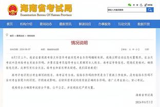 津媒：中韩实力差距进一步拉开，国足输球概率大不如放手一搏