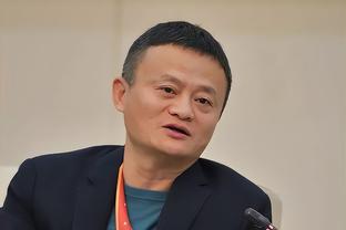 开云官方网站入口在哪儿截图4