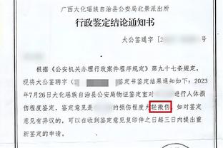 半岛网官网最新截图0