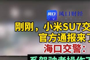 对阵开拓者！阿泰发推：期待湖人打出出色的比赛 并打好下半赛季