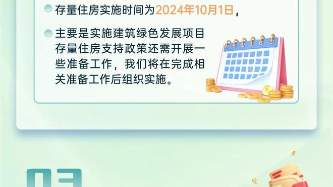 亨利替梅西领奖时调侃女主持人：你是热刺球迷，奖杯拿不惯